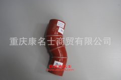發(fā)動(dòng)機(jī)鋼絲編織膠管變徑膠管80變90