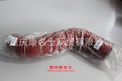 發(fā)動機(jī)鋼絲編織膠管彎管100×彎管