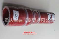 發(fā)動機(jī)編織硅膠管變徑膠管內(nèi)徑75變100