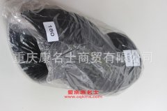 發(fā)動機(jī)硅膠管膠管1109352-776/A