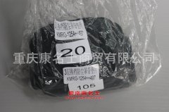 柴油機(jī)硅膠管3層換檔防塵罩帶墊片
