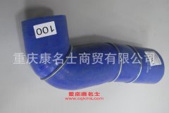 柴油機(jī)鋼絲編織膠管解放膠管1119060-D858