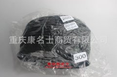 發(fā)動機膠管奔馳防塵套（國三）52052001826059