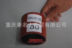 汽車膠管膠管內徑80×L80內徑80×