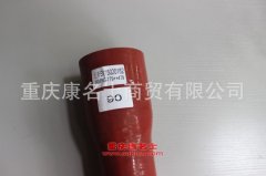 發(fā)動機(jī)編織硅膠管北奔變徑膠管5115020182