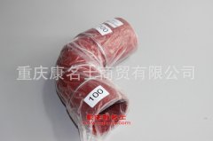 發(fā)動(dòng)機(jī)硅橡膠管膠管100×100加長(zhǎng)彎