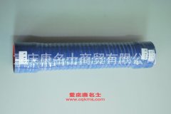 汽車(chē)硅膠編織管膠管110×600