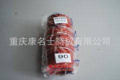 汽車(chē)橡膠管膠管90×200