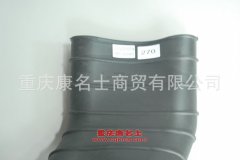 發(fā)動機(jī)橡膠管陜汽膠管DZ95259190194