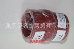 汽車硅膠管東風210硅膠管東風210馬力