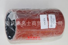 發(fā)動機硅橡膠管膠管100×200