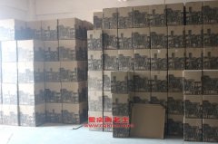 眾田ZTP1042PSW一排半輕型載貨車用的云內4100QB-1A發(fā)動機的配件及保養(yǎng)