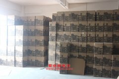 斯卡特LFJ5047CPYG1蓬式運輸車用的云內YN27CRD1發(fā)動機的配件及保養(yǎng)