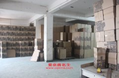 吉利JL7152K13M甲醇轎車用的吉利JL479QAJ發(fā)動機的配件及維修