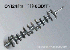 力帆LFJ5120CLXY1倉(cāng)柵式運(yùn)輸汽車用的玉柴YC4D140-33發(fā)動(dòng)機(jī)的保養(yǎng)及配件