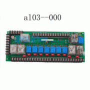 久龍ALA6111E5客車用的玉柴YC6G260N-50發(fā)動(dòng)機(jī)的配件及保養(yǎng)