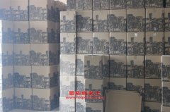 三星SXZ1042LY輕載貨汽車用的云內(nèi)4100QBZL發(fā)動機的配件及保養(yǎng)