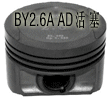 合加HJK5020ZLJ自卸式垃圾車用的長安JL466Q1發(fā)動機的修理及配件